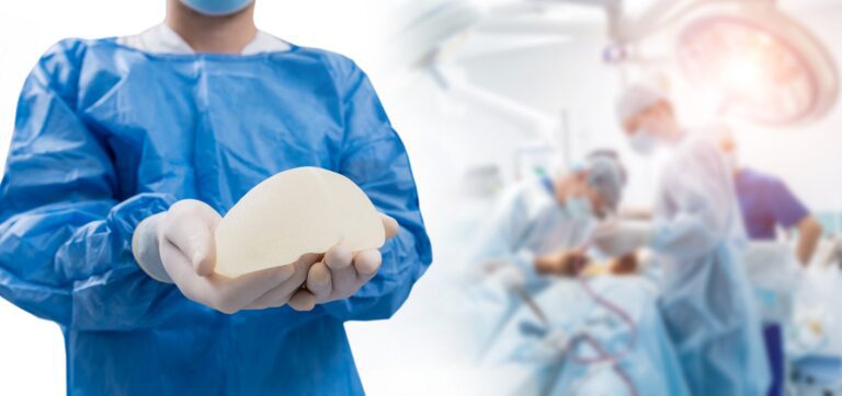 قسم جراحة التجميل