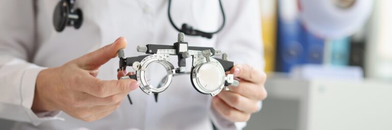 قسم جراحة العيون