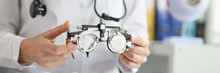 قسم جراحة العيون