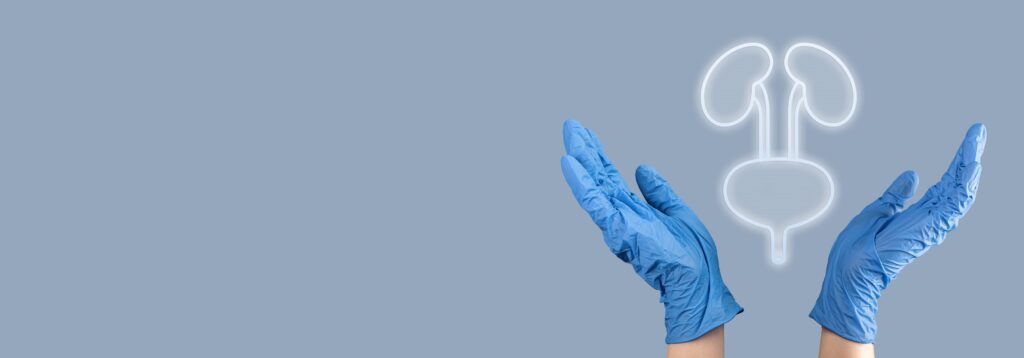 قسم جراحة المسالك البولية