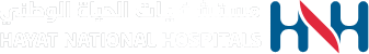 مستشفيات الحياة الوطني – الرياض