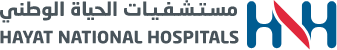 مستشفيات الحياة الوطني – الرياض