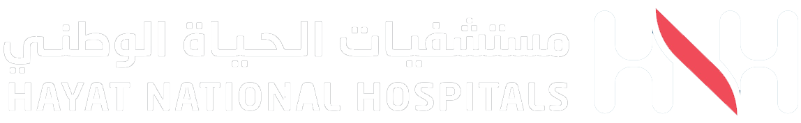 مستشفيات الحياة الوطني – الرياض